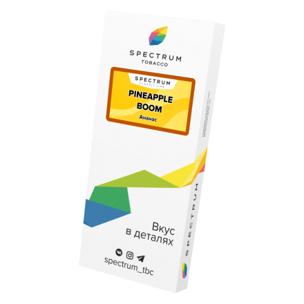 Табак Spectrum - Pineapple Boom (Ананас, 200 грамм) купить в Тольятти