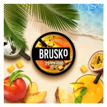 Смесь Brusko Strong - Тропический Смузи (50 грамм) купить в Тольятти