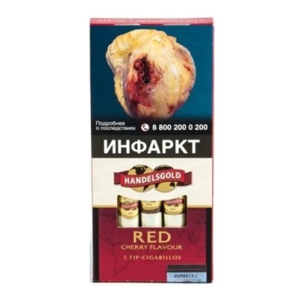 Сигариллы Handelsgold Tip-Cigarillos - Cherry Red (5 штук) купить в Тольятти