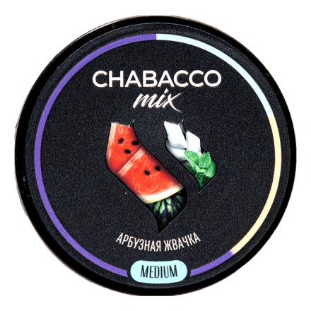 Смесь Chabacco MIX MEDIUM - Watermelon Gum (Арбузная Жвачка, 25 грамм) купить в Тольятти