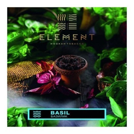 Табак Element Вода - Basil (Базилик, 100 грамм) купить в Тольятти