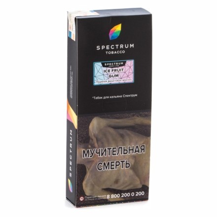Табак Spectrum Hard - Ice Fruit Gum (Ледяная Фруктовая Жвачка, 200 грамм) купить в Тольятти