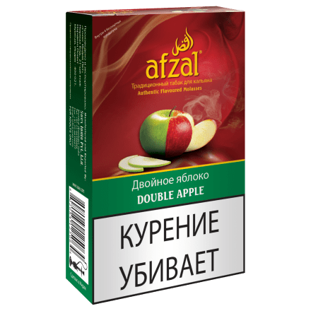 Табак Afzal - Double Apple (Двойное Яблоко, 40 грамм) купить в Тольятти