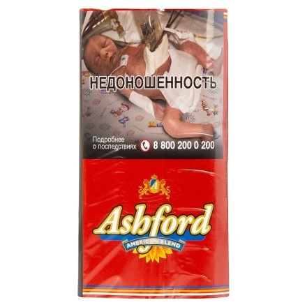 Табак сигаретный Ashford - American Blend (30 грамм) купить в Тольятти