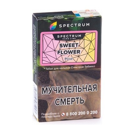 Табак Spectrum Hard - Sweet Flower (Роза, 40 грамм) купить в Тольятти