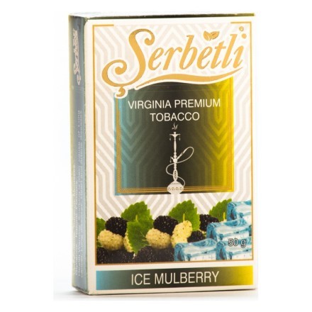 Табак Serbetli - Ice Mulberry (Шелковица со Льдом, 50 грамм, Акциз) купить в Тольятти