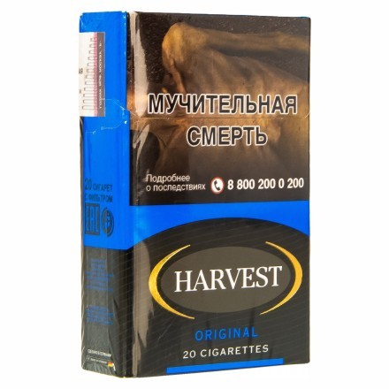 Сигареты Harvest - Original King Size (блок 10 пачек) купить в Тольятти