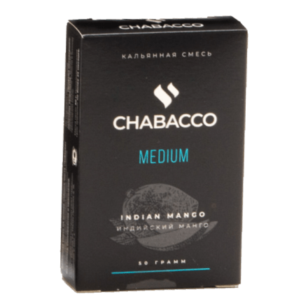 Смесь Chabacco MEDIUM - Indian Mango (Индийский Манго, 50 грамм) купить в Тольятти