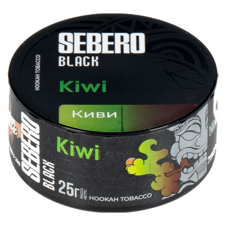 Табак Sebero Black - Kiwi (Киви, 25 грамм) купить в Тольятти