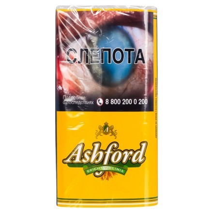 Табак сигаретный Ashford - Bright Virginia (30 грамм) купить в Тольятти
