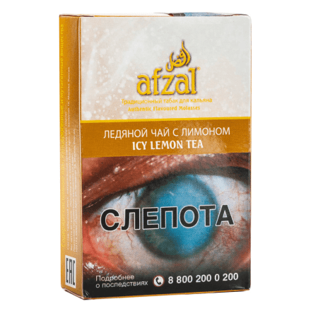 Табак Afzal - Icy Lemon Tea (Ледяной Чай с Лимоном, 40 грамм) купить в Тольятти