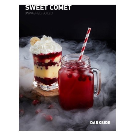 Табак DarkSide Core - SWEET COMET (Свит Комет, 30 грамм) купить в Тольятти