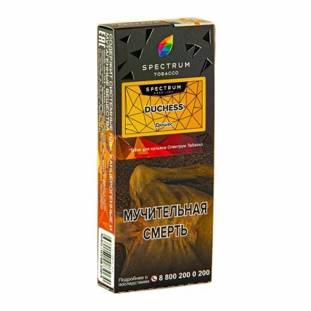 Табак Spectrum Hard - Duchess (Дюшес, 100 грамм) купить в Тольятти