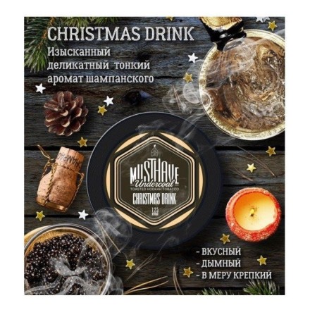 Табак Must Have - Christmas Drink LIMITED (Рождественский Напиток, 25 грамм) купить в Тольятти