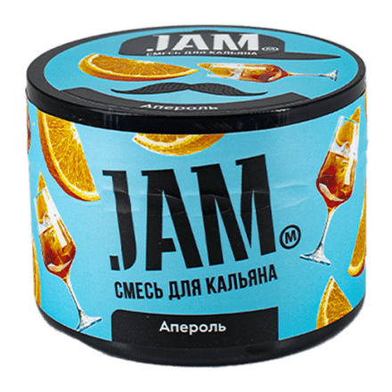 Смесь JAM - Апероль (250 грамм) купить в Тольятти
