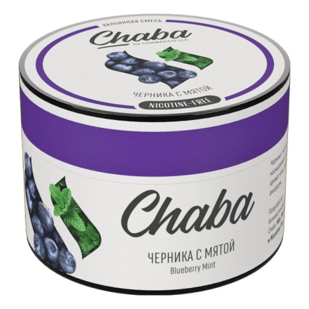 Смесь Chaba Basic - Blueberry Mint (Черника с Мятой, 50 грамм) купить в Тольятти