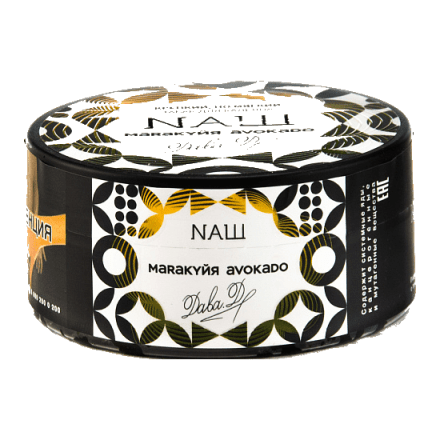 Табак NАШ - Маракуйя Авокадо (100 грамм) купить в Тольятти