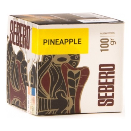 Табак Sebero - Pineapple (Ананас, 100 грамм) купить в Тольятти