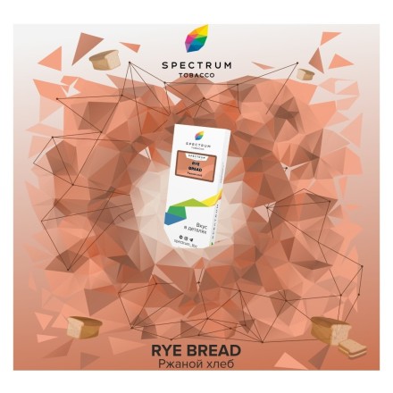 Табак Spectrum - Rye Bread (Ржаной Хлеб, 25 грамм) купить в Тольятти