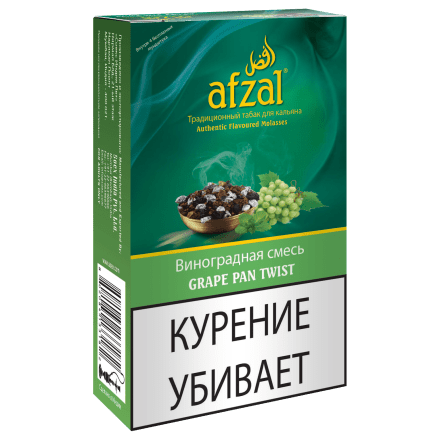 Табак Afzal - Grape Pan Twist (Индийский Виноград, 40 грамм) купить в Тольятти