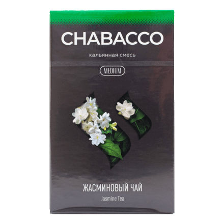 Смесь Chabacco MEDIUM - Jasmine Tea (Жасминовый Чай, 50 грамм) купить в Тольятти