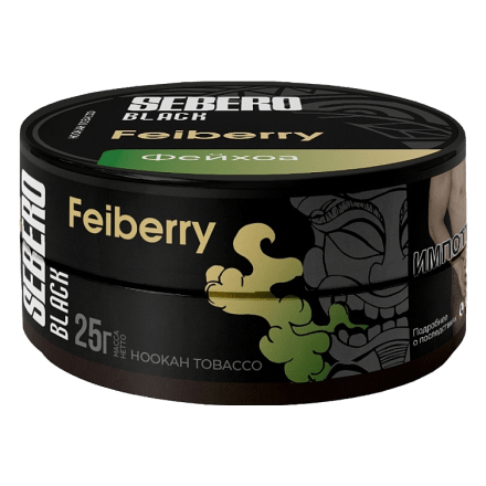Табак Sebero Black - Feiberry (Фейхоа, 25 грамм) купить в Тольятти