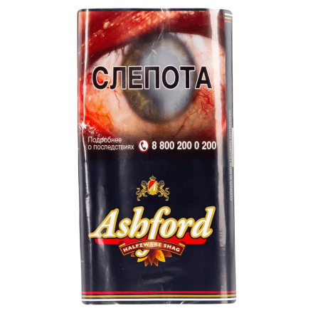 Табак сигаретный Ashford - Halfzware (30 грамм) купить в Тольятти