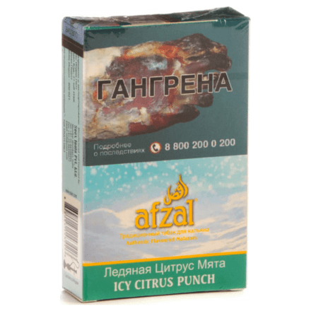 Табак Afzal - Icy Citrus Punch (Ледяная Цитрус Мята, 40 грамм) купить в Тольятти