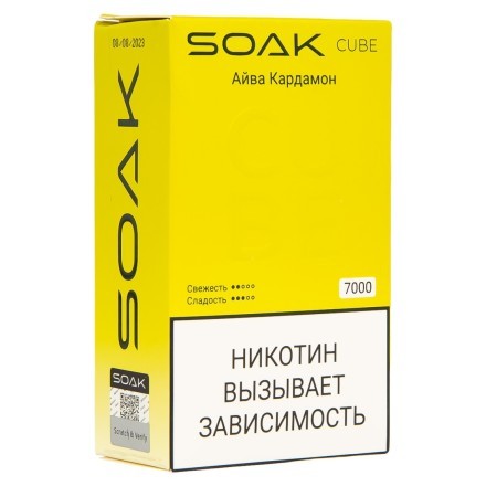 SOAK CUBE - Айва Кардамон (7000 затяжек) купить в Тольятти