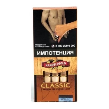 Сигариллы Handelsgold Wood Tip-Cigarillos - Classic (5 штук) купить в Тольятти