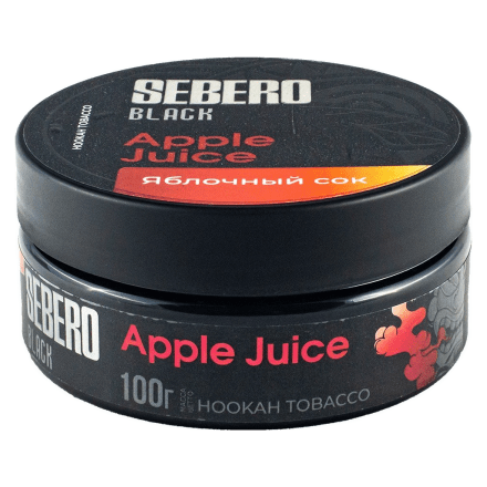 Табак Sebero Black - Apple Juice (Яблочный Сок, 100 грамм) купить в Тольятти