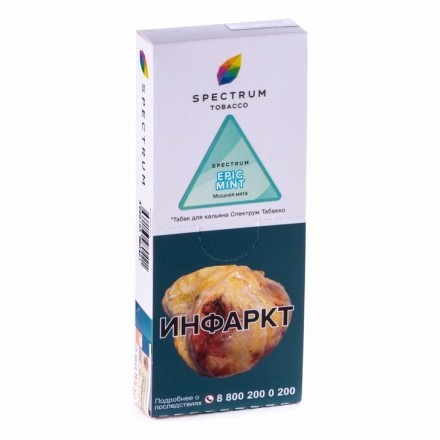 Табак Spectrum - Epic Mint (Мощная Мята, 100 грамм) купить в Тольятти