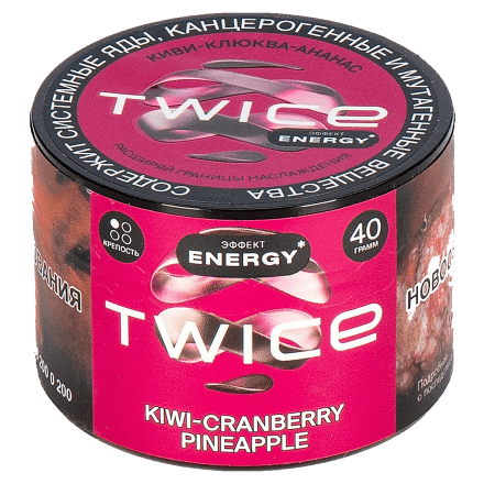 Табак Twice - Kiwi-Cranberry-Pineapple (Киви-Клюква-Ананас, 40 грамм) купить в Тольятти