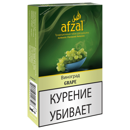 Табак Afzal - Grape (Зеленый Виноград, 40 грамм) купить в Тольятти
