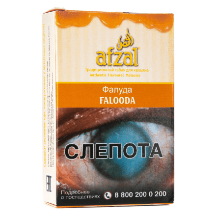 Табак Afzal - Falooda (Фалуда, 40 грамм) купить в Тольятти