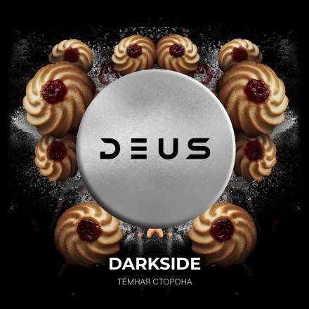 Табак Deus - Darkside (Тёмная Сторона, 100 грамм) купить в Тольятти