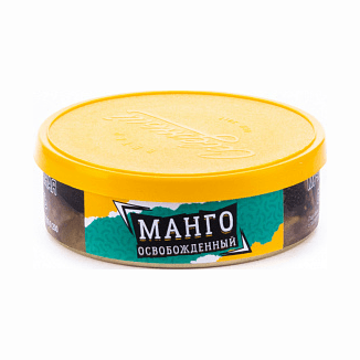 Табак Северный - Манго Освобожденный (40 грамм) купить в Тольятти