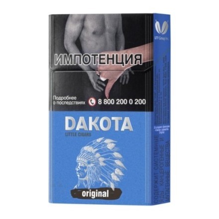Сигариллы Dakota - Original (блок 10 пачек) купить в Тольятти