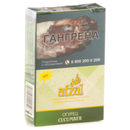 Табак Afzal - Cucumber (Огурец, 40 грамм) купить в Тольятти