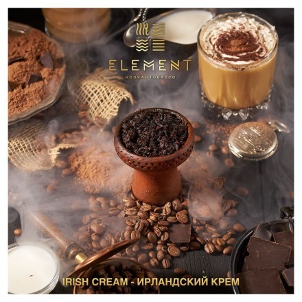 Табак Element Вода - Irish Cream (Ирландский Крем, 100 грамм) купить в Тольятти
