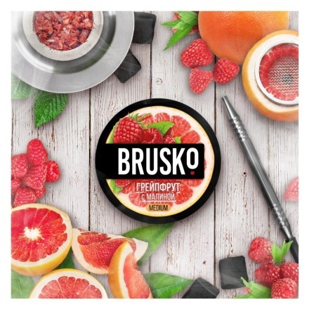 Смесь Brusko Medium - Грейпфрут с Малиной (250 грамм) купить в Тольятти