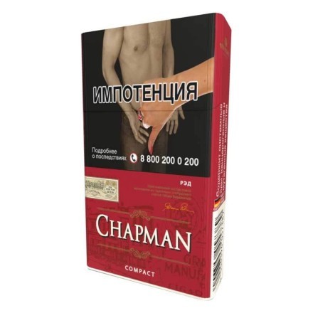 Сигареты Chapman - Red Compact (Рэд Компакт) купить в Тольятти