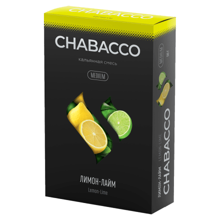 Смесь Chabacco MEDIUM - Lemon-Lime (Лимон - Лайм, 50 грамм) купить в Тольятти