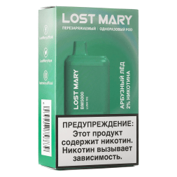 LOST MARY BM - Арбузный Лёд (Lush Ice, 5000 затяжек)