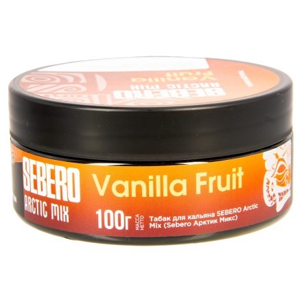 Табак Sebero Arctic Mix - Vanilla Fruit (Ванила Фрут, 100 грамм) купить в Тольятти