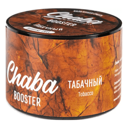 Смесь Chaba Booster - Табачный (50 грамм) купить в Тольятти