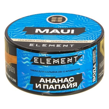 Табак Element Вода - Maui NEW (Ананас и Папайя, 25 грамм) купить в Тольятти