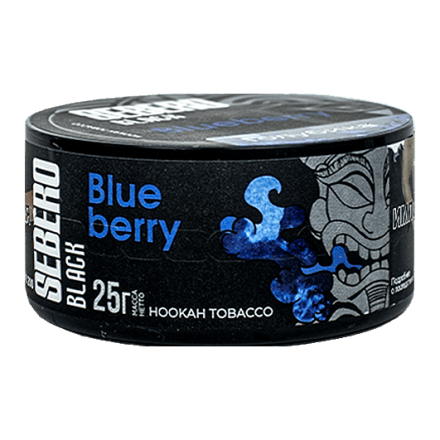Табак Sebero Black - Blueberry (Голубика, 25 грамм) купить в Тольятти