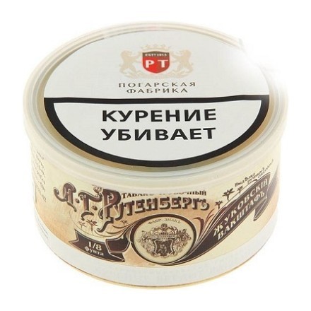 Табак трубочный А.Г. Рутенберг - Жуковскiй вакштафЪ (50 грамм) купить в Тольятти