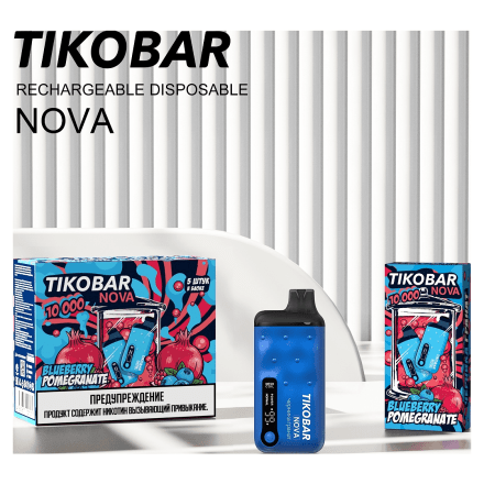 TIKOBAR Nova - Черника Гранат (Blueberry Pomegranate, 10000 затяжек) купить в Тольятти